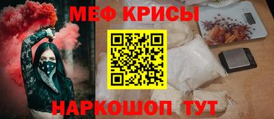 соль ск Камышлов