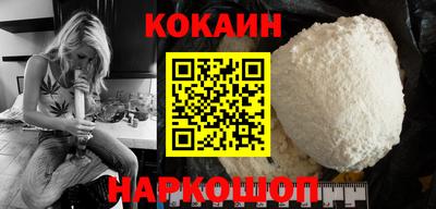 ALPHA PVP Кандалакша