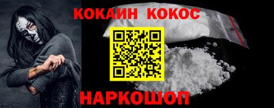 ALPHA PVP Кандалакша