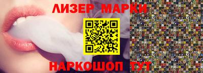соль ск Камышлов