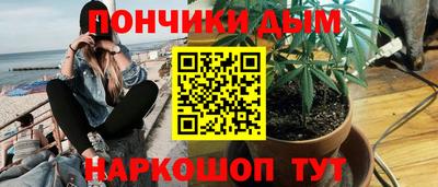 соль ск Камышлов