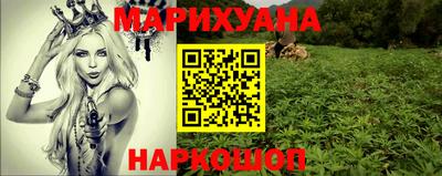 ALPHA PVP Кандалакша