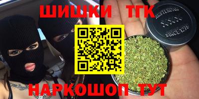 ALPHA PVP Кандалакша