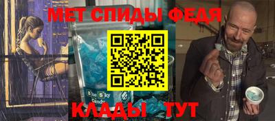 соль ск Камышлов