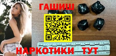 ALPHA PVP Кандалакша